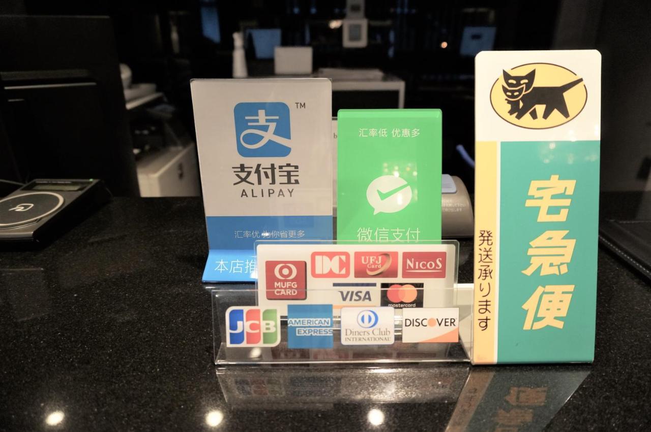 Hotel. Links Namba Ōsaka Eksteriør bilde